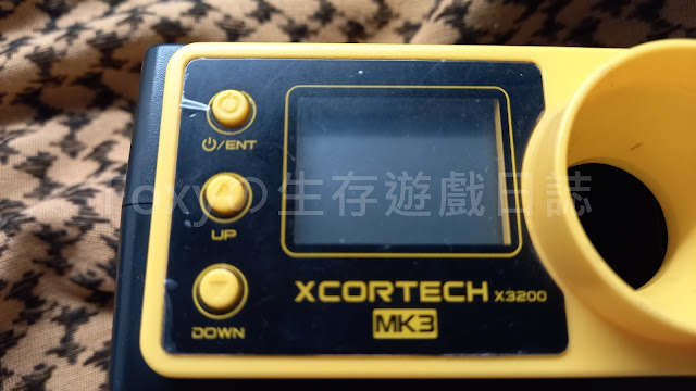 XCORTECH X3200 MK3 BB彈測速器