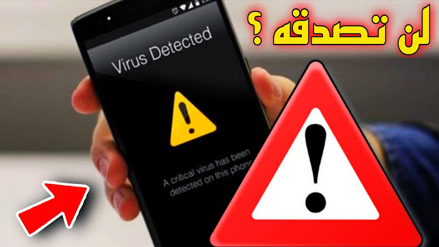 أفضل 3 تطبيقات مجنونة بما تقدمه لك لن تستطيع أن تتخلى عنها بعد تحميلها في هاتفك