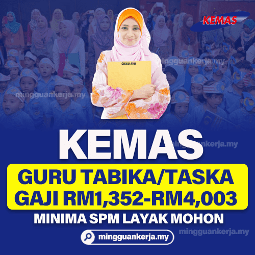 Mohon Jawatan Kosong Terkini Jabatan Kemajuan Masyarakat (KEMAS)~ Minima SPM Layak Mohon, Gaji RM1,352 - RM4,003. Khas kepada anda yang sedang mencari pekerjaan dan berminat untuk menjawat jawatan kosong terkini yang tertera pada halaman Mingguan Kerja.