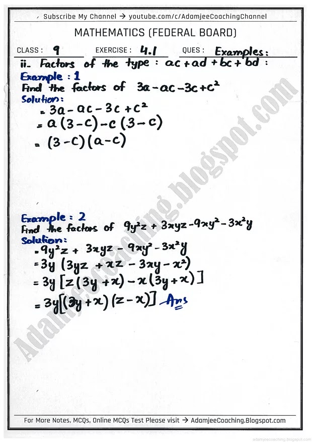 factorization-exercise-4-1-mathematics-9th