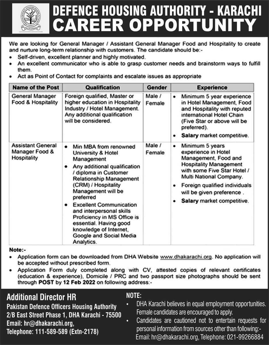 Defence Housing Authority DHA Karachi Jobs 2022