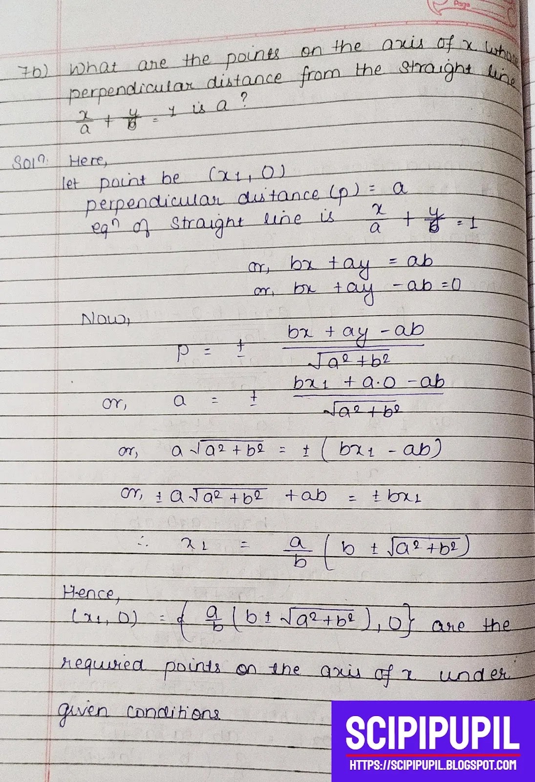 Grade 11 Analytical Geometry Exercise 2 Solutions | Basic Mathematics Grade XI by Sukunda Pustak Bhawan