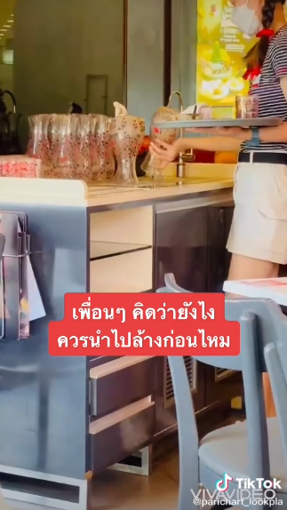 Ice Cream Shop Serves Customers With Unwashed Water Jugs 