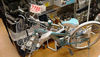 中古品　ライトブルー　自転車　２４インチ　７７００円