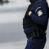 Η άποψη ενός αστυνομικού για την ΕΛ.ΑΣ