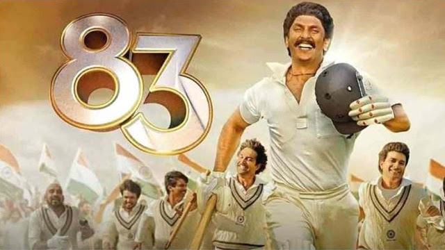 Lehra Do Lyrics | 83 | Ranveer Singh, Kabir Khan | Pritam, Arijit Singh, Kausar Munir