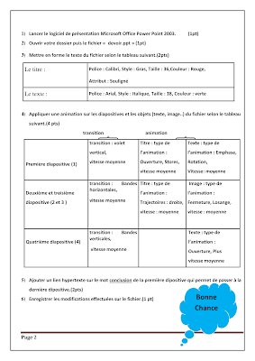 فرض  تأليفي 2 اعلامية سنة 8 الثلاثي االثاني مع الاصلاح pdf  , devoir de Synthèse 2 informatique 8ème année  avec correction pdf trimestre 2