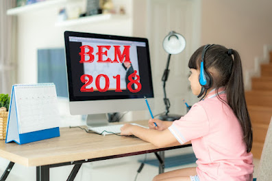 شهادة التعليم المتوسط /2018 / BEM