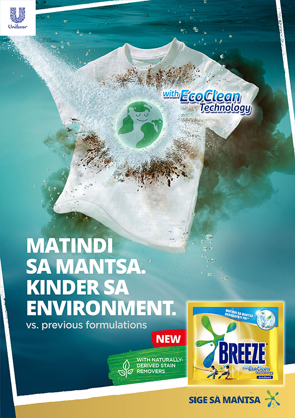 laundry powder, laundry detergent, Breeze #EcoClean Technology, environment-friendly laundry detergent, environment, eco-friendly, Breeze Laundry Powder, Unilever Home Care, fresh laundry, kind to the hands, tough on stains, EcoClean Technology, dirty clothes, machine washing, hand washing, washing machine, parents, mom, clean clothes, home, safe family, Breeze with EcoClean Technology