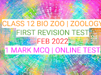CLASS 12 BIO ZOOLOGY | ZOOLOGY | FIRST REVISION TEST MARCH 2022 | 1 MARK MCQ | ONLINE TEST | KALVISOLAI