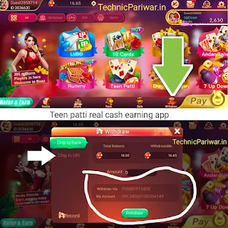 Teen patti real cash earning app
