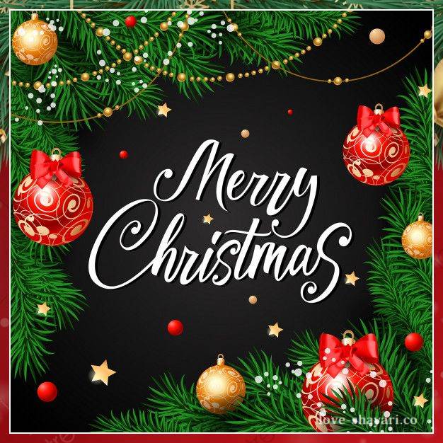 advance happy christmas images