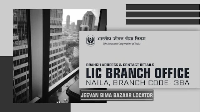 LIC Branch Office Naila 38A