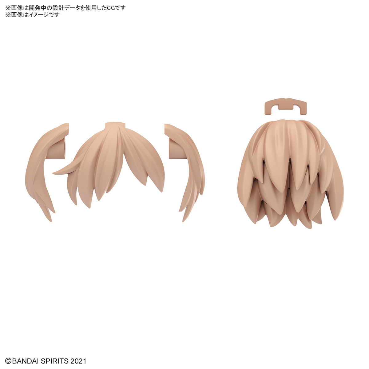 30MS Option Hairstyle Parts Vol.10 All 4 types  - 07