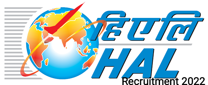 HAL Recruitment 2022 (Hindustan Aeronautics Limited)