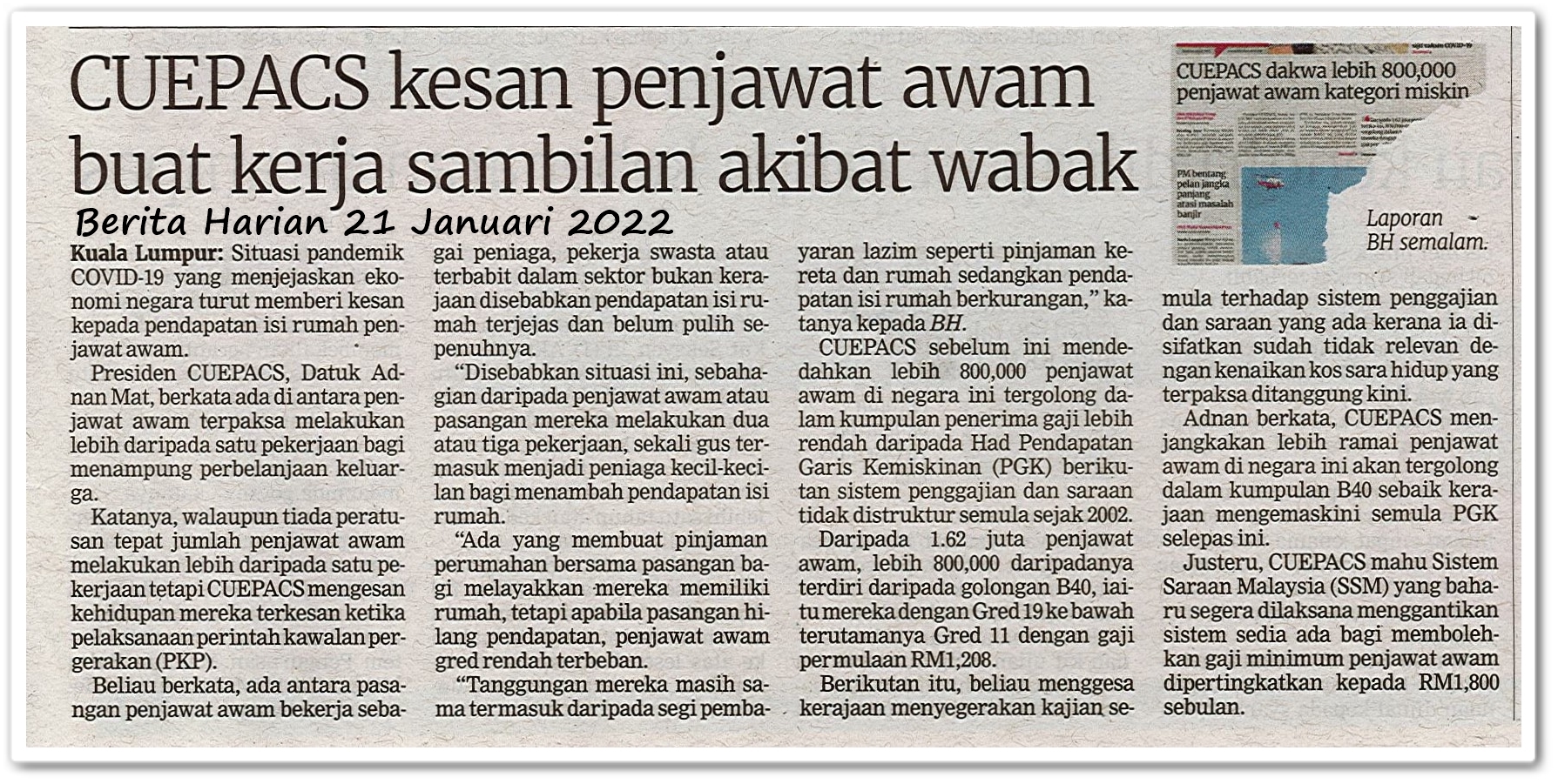 CUEPACS kesan penjawat awam buat kerja sambilan akibat wabak - Keratan akhbar Berita Harian 21 Januari 2022