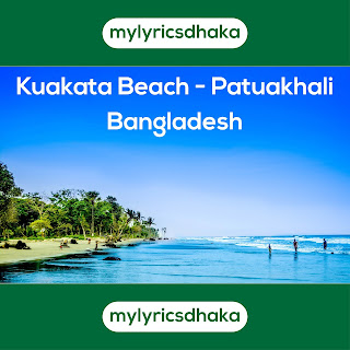 Kuakata Sea Beach - Patuakhali - Bangladesh.