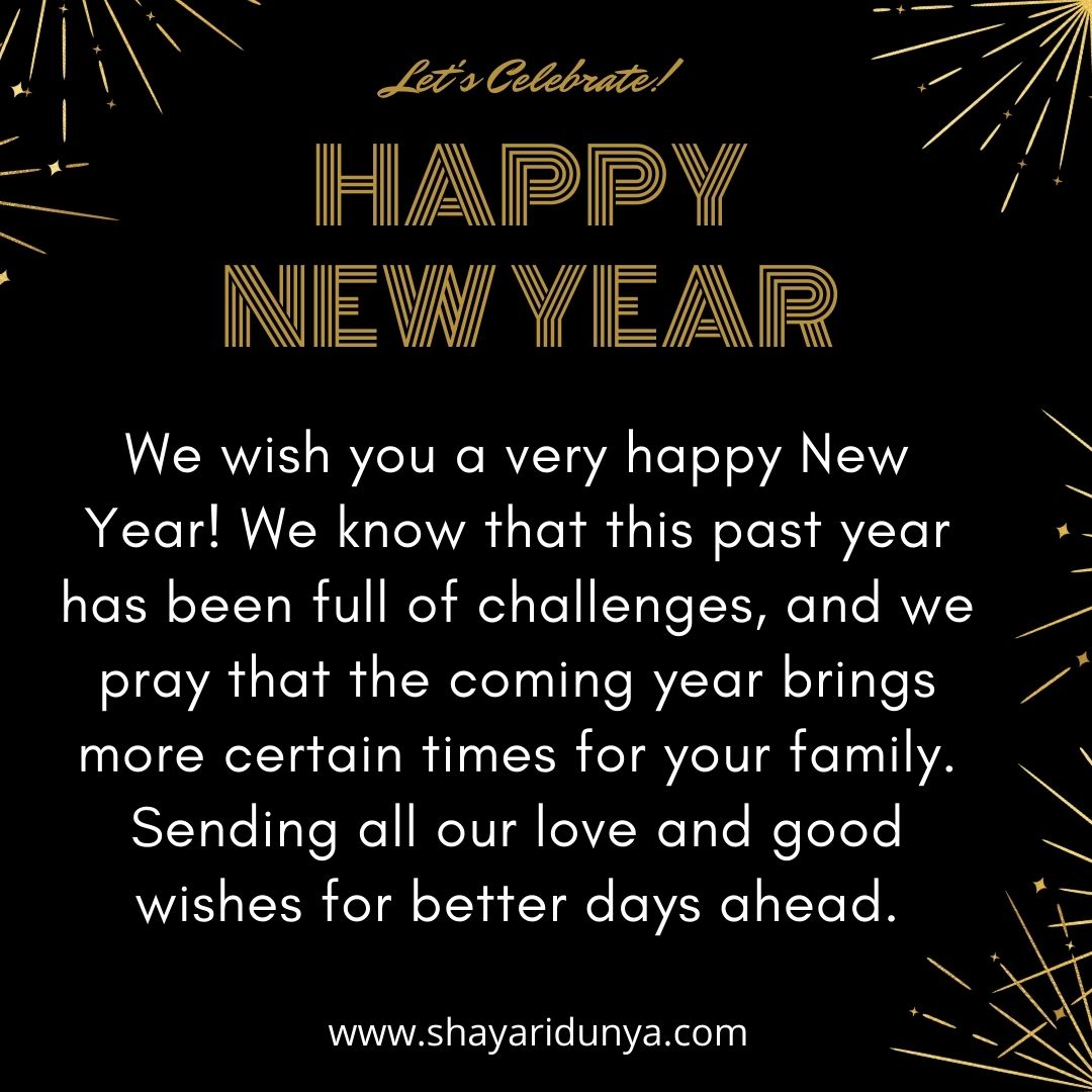 Best Happy New Year 2022 Quote in English | New Year Motivational Quotes | Happy New Year Quotes 2022