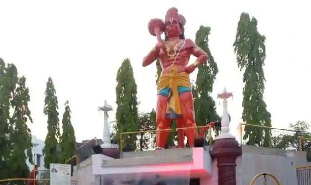 श्री विराट हनुमान मंदिर