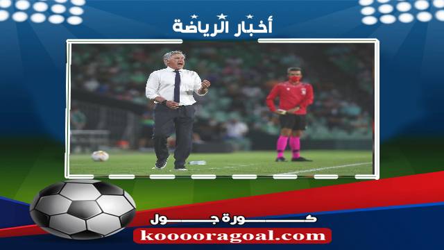 أخبار انتقالات ريال مدريد