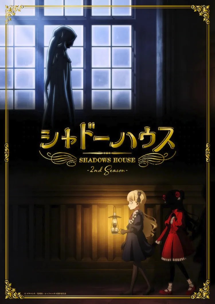 Shadows House 2 - plakat anime