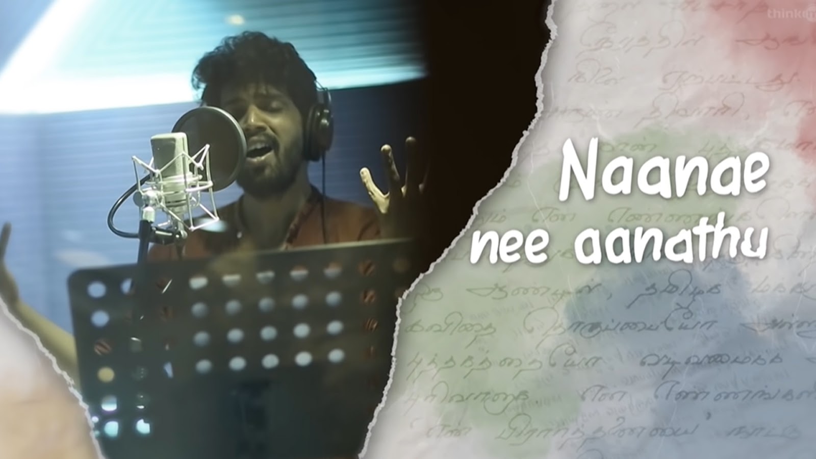 Kaanal Neeraai Lyric Video From Writer