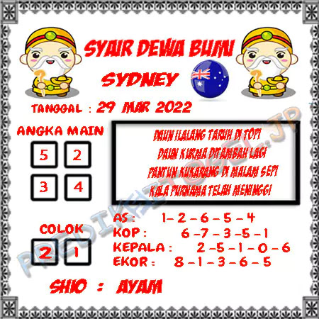 Syair Dewa Bumi Sydney Selasa 29-Mar-2022