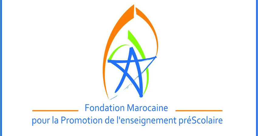 توظيف مربيات و مربيي التعليم الأولي بالمؤسسة المغربية للنهوض بالتعليم الأولي FMPS