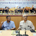 प्रमुख पर्यटन स्थल के रुप में जानते हैं एनआरसीसी को, 5 जुलाई को मनाएंगे 40 वां स्थापना दिवस  जो कभी था उष्ट्र परियोजना निदेशालय और आज है राष्ट्रीय उष्ट्र अनुसंधान केंद्र।