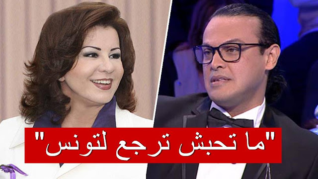 معز دينيز وليلى بن علي moez deniz leila trabelsi ben ali