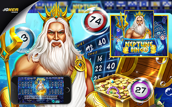 Slotxo Neptune Treasure Bingo