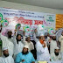 Win the fan candidates in the UP election - Principal Yunus