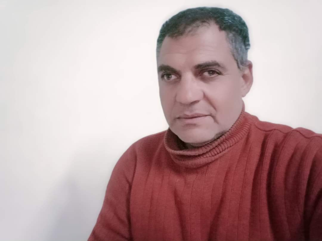 صورة