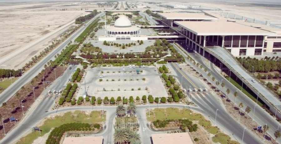 King Fahd Worldwide Airport