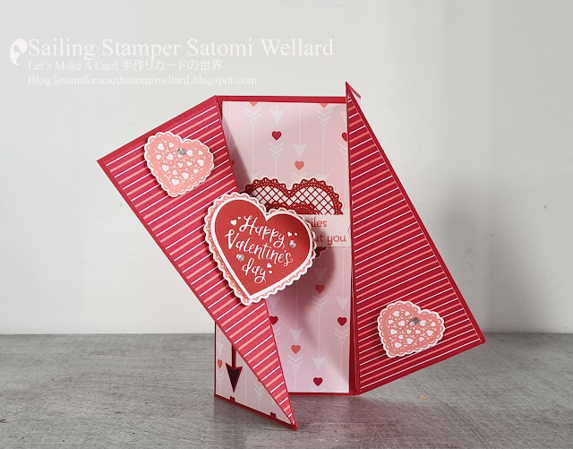 Stampin'Up! Heart Valentine’s Day Card by Sailing Stamper Satomi Wellard