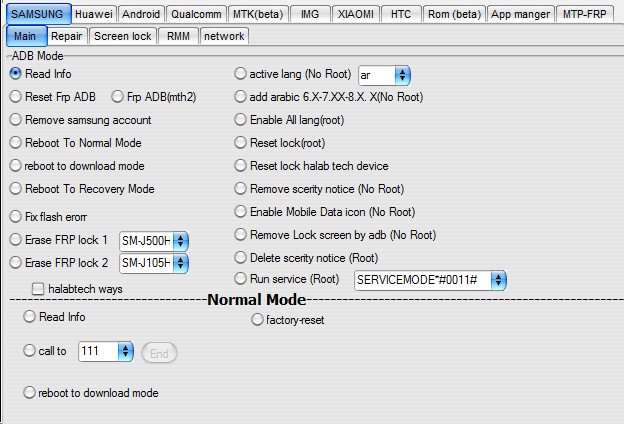 Download and Use Halabtech Tool