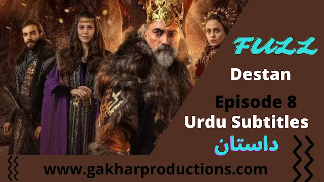 Destan episode 8 urdu subtitles