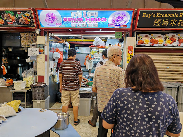 Redhill_Seng_Heng_Braised_Duck_Noodle_成興福建面鸭面