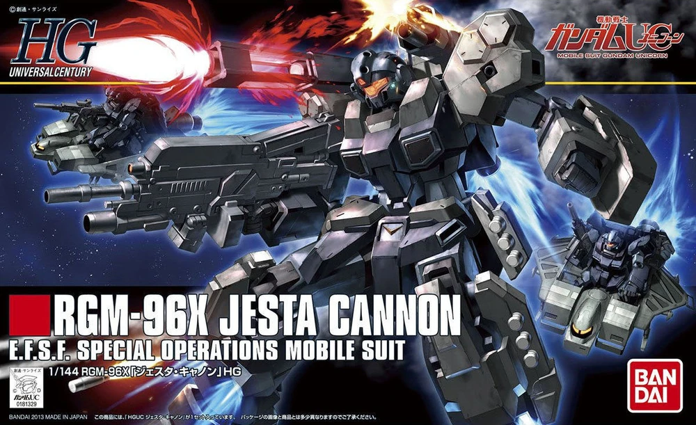 HGUC 1/144 RGM-96X Jesta Cannon - 01