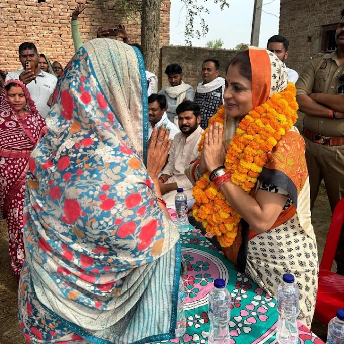  जौनपुर न्यूज : बहुजन समाज के लिए मायावती का शासन रहा यादगार - श्रीकला सिंह