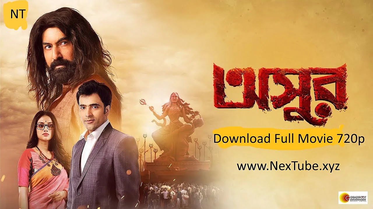 Asur 2020 Bengali Full Movie Watch And Download