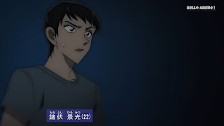 名探偵コナン アニメ 第1029話 警察学校編 諸伏景光 Morofushi Hiromitsu | Detective Conan Episode 1029