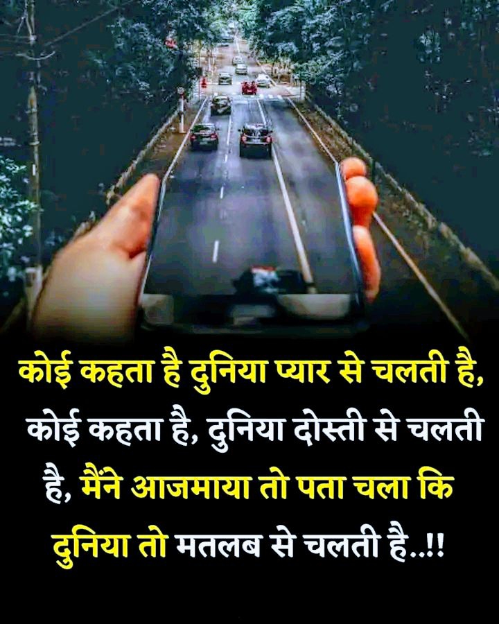 चित्र
