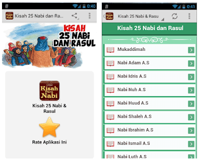 Terbaik, Ini Aplikasi Cerita 25 Nabi Untuk Anak Muslim Di Android - Kisah 25 Nabi dan Rasul