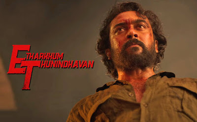 Etharkkum Thunindhavan: Budget Box Office, Hit or Flop, Cast, Story, Poster
