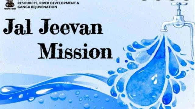 Central grant of Rs. 1,667 Crore released to under Jal Jeevan Mission