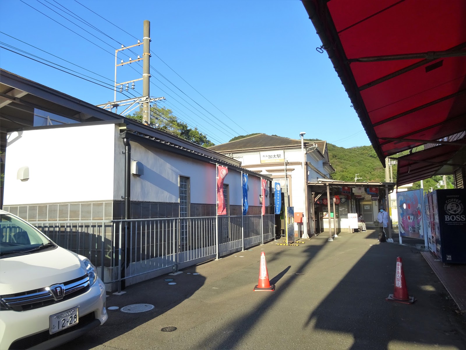 加太駅 駅舎