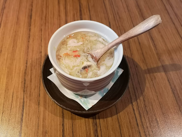 Chawanmushi