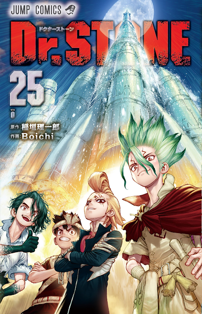 El manga Dr. Stone llega a su final. Nuevo capítulo especial este verano.