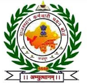 Rajasthan Subordinate & Ministerial Services Selection Board (R.S.M.S.S.B)